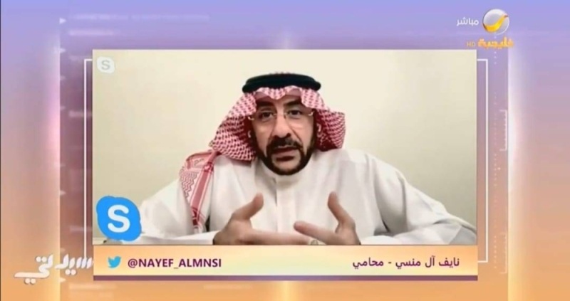 هل يحق للمرأة خلع زوجها في حال كرهته ؟.. شاهد محام سعودي يجيب ويحسم الجدل