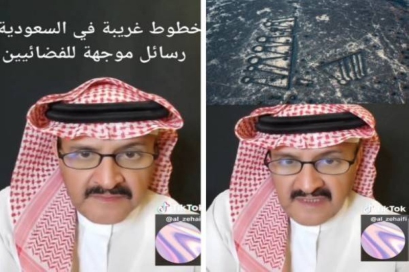 باحث سعودي في ما وراء الطبيعة يتحدث عن خطوط غريبة في المملكة.. ويحدد عددها