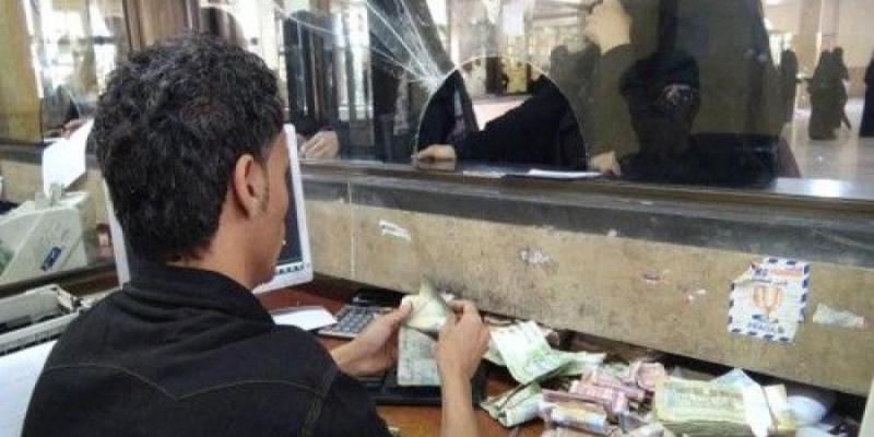 دعم سعودي بمليار دولار ينعش العملة اليمنية ومحلات الصرافة تعلن تسعيرة جديدة اليوم الثلاثاء