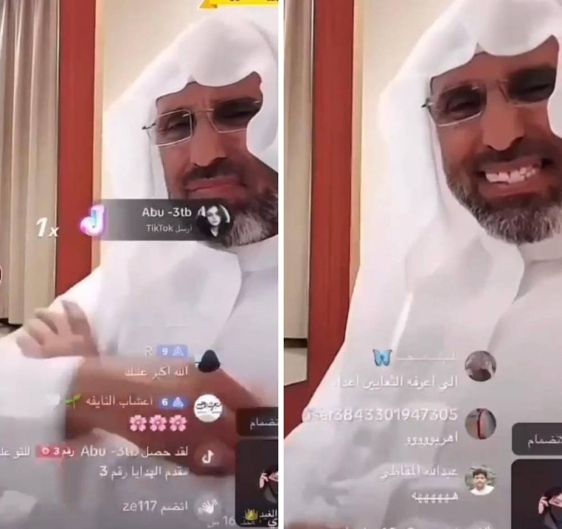 فيديو يثير ضجة كبيرة لمفسر أحلام سعودي يتقدم لخطبة فتاة بعد طلبها تفسير هذا الحلم الغريب !