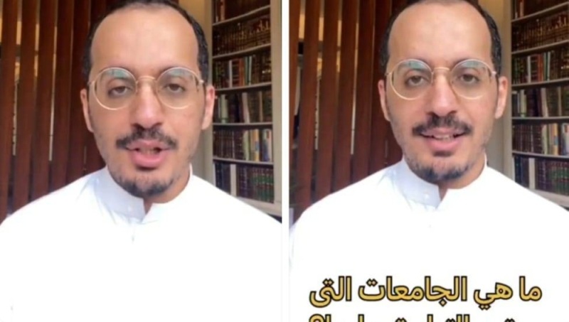 ما هي أبرز التغييرات الواردة في نظام الجامعات الجديد؟.. شاهد مختص يجيب ويوضح مميزاته (فيديو)