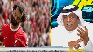 وليد الفراج يعلن رسميا مغادرة صلاح ليفربول وانتقاله للدوري السعودي؟