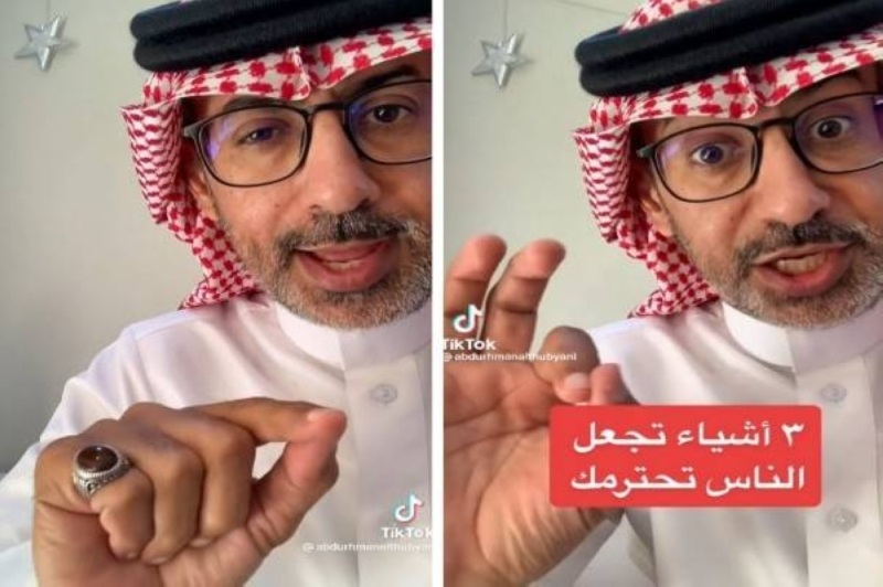 شاهد.. الباحث الذبياني يكشف عن 3 أشياء تجعل الناس تحترمك