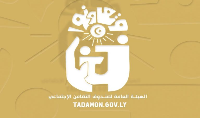 وردنا الان.. آخر مستجدات صرف معاشات صندوق التضامن الاجتماعي