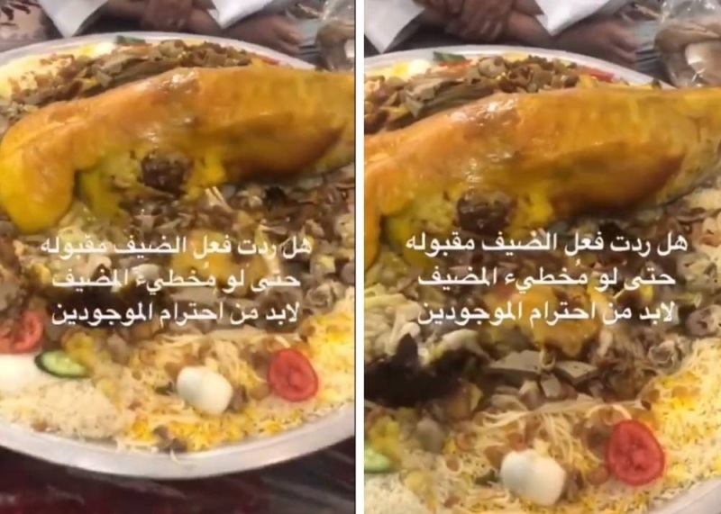 شاهد.. ضيف سعودي يغضب بعد دعوته لتناول ذبيحة وقام صاحبها بتصويرها