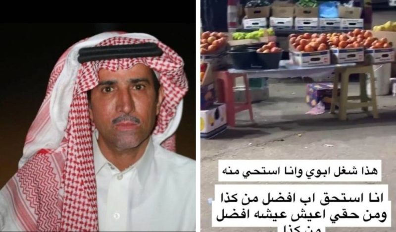 شاب سعودي يخجل من مهنة والده في بيع الخضار وفايز المالكي يهاجمه.. أنت لا تستحق أن تعيش