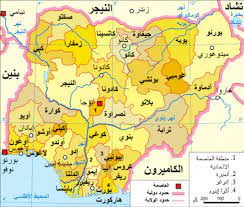 رئيس دولة أفريقية كبيرة يستدعي جميع سفراء بلاده في العالم لسبب غريب وصادم