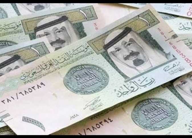 هذا هو سعر الريال السعودي أمام الجنيه المصري اليوم الاثنين 7 أغسطس 2023