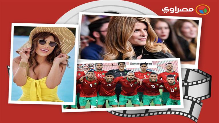 وفاة فنانة بالسرطان وفنان يُرزق بمولوده الأول وتعليق النجوم على فوز منتخب المغرب