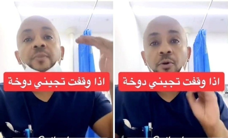 شاهد.. طبيب سعودي يكشف أسباب الشعور بالدوخة فجأة عند الوقوف