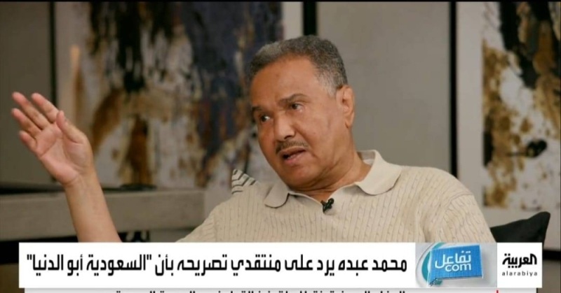 شاهد بالفيديو.. محمد عبده يكشف لأول مرة سبب قوله مصر أم الدنيا والسعودية أبوها