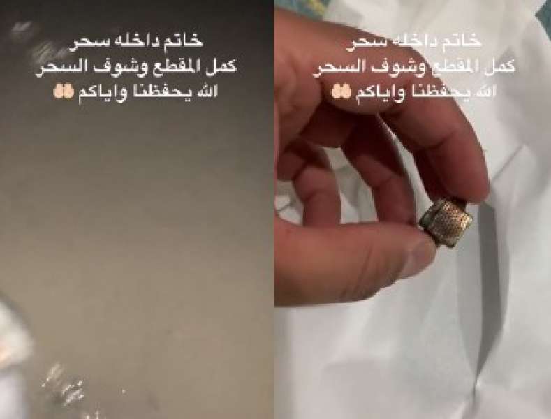 ليس سعودي .. خليجي يعثر على خاتم ذهب داخل البحر وحينما فتحه تلقى أكبر صدمة في حياته