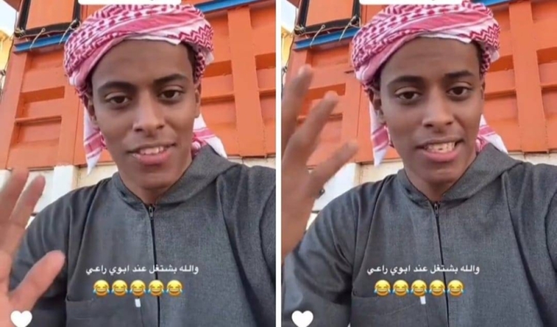 سعودي مشهور وثري يتحول إلى راعي غنم والسبب صادم ولا يخطر على البال