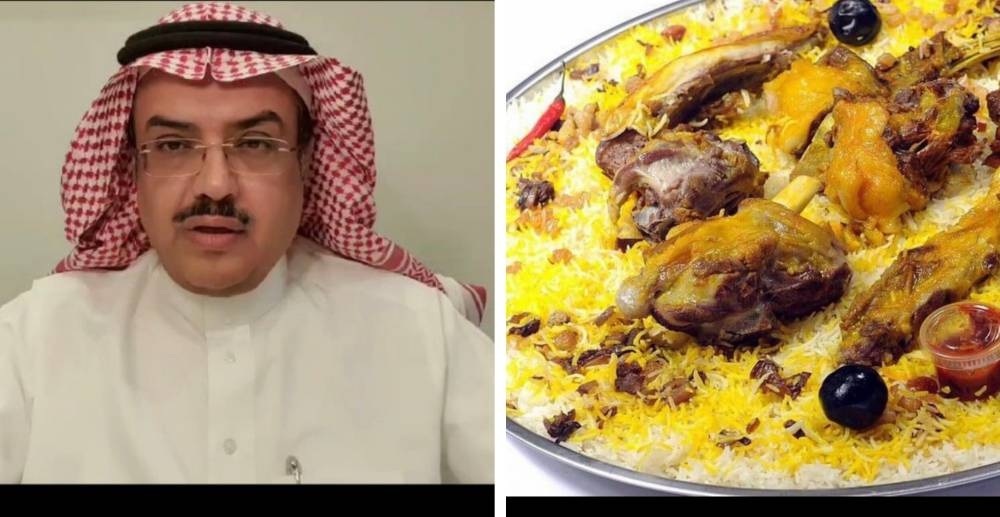 مختص سعودي يحذر من تناول الكبسة بعد طهيها بـ 4 ساعات.. ويكشف السبب