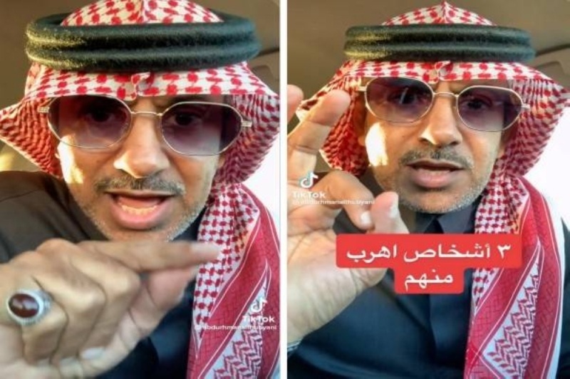 شاهد.. مستشار تربوي يكشف عن 3 أشخاص يجب الهروب منهم (فيديو)