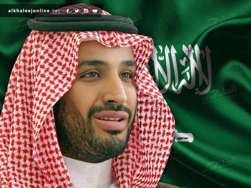 هدية ثمينه يهديها الامير السعودي محمد بن سلمان لصاحب مطعم رفض استلام قيمة فاتورة العشاء