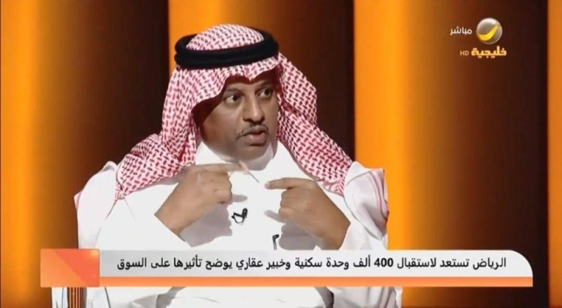 شاهد.. خبير سعودي يكشف أهم النصائح قبل شراء عقار في الوقت الحالي.. والفرق بين الكاش والتقسيط