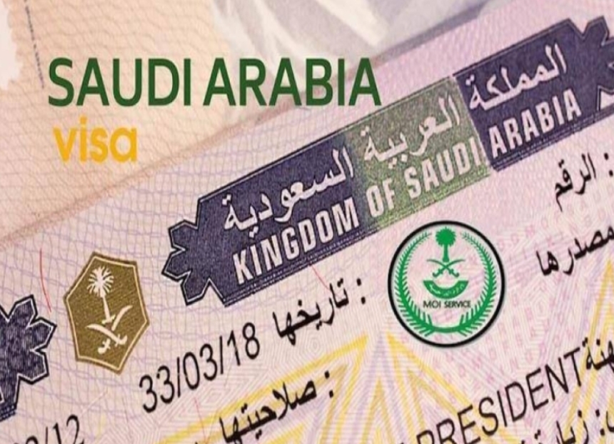 السعودية تزف بشرى سارة للوافدين من هذه الدول بشأن تأشيرة الدخول للمملكة