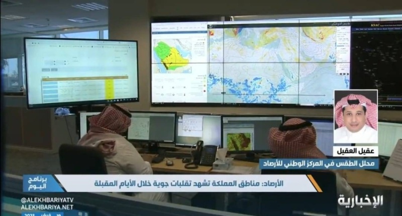 بالفيديو.. مختص ب الأرصاد يكشف مفاجأة بشأن معدل الأمطار خلال فصل الربيع