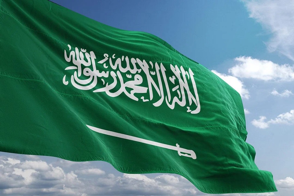 اجازات البنوك لعيد الاضحي في السعودية.. وماهي البنوك المحرومة من اجازة العيد.. تعرف عليها