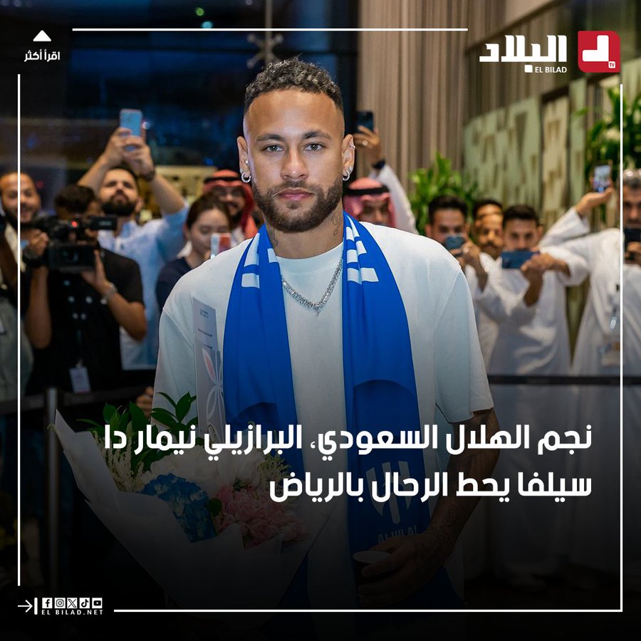 مدرب الهلال السعودي يشعل موقع التواصل ويصدم الجماهير بخبر سيء بشأن نيمار