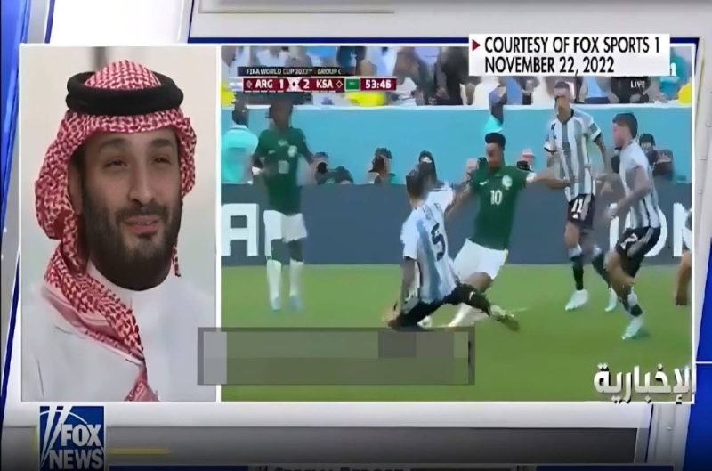 لن تصدق ماذا فعل ولي العهد السعودي عندما فازت المملكة على الأرجنتين في كأس العالم؟