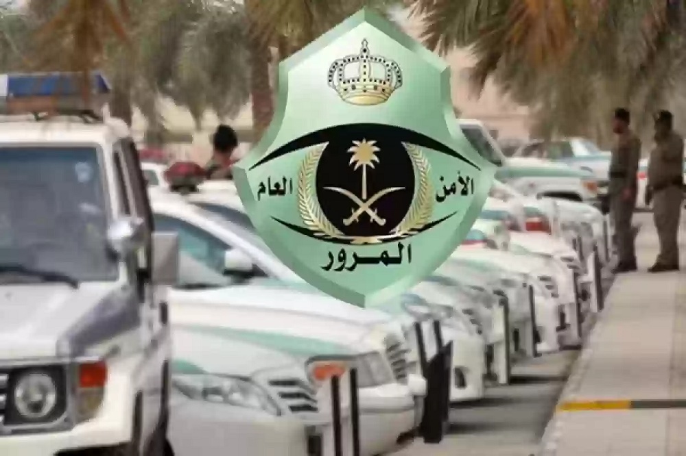 عقوبات جديدة من ادارة المرور على تأمين السيارات في السعودية.. تعرف عليها