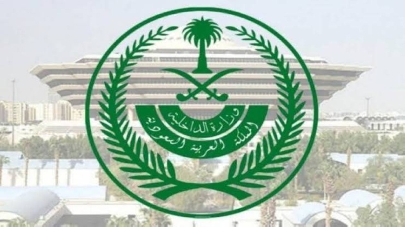 تنفيذ حكم القتل حداً في المواطن السعودي أحمد ربيع لقتله لبناني في منزله طعنا بسكين ثم سرقته بالرياض