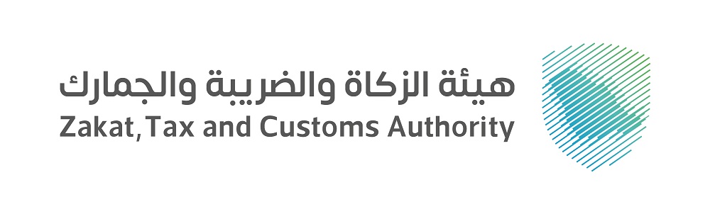 السعودية تزف بشري سارة من هيئة الزكاة والضريبة بتمديد الإعفاء علي الغاء الغرامات والعقوبات الي هذة المواعيد لجميع المدانين مالياً