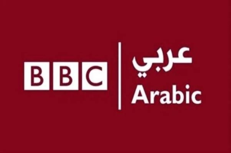 بعد 85 عاماً.. إذاعة BBC البريطانية تفاجئ متابعيها و تعلن وقف بثها نهائياً (التفاصيل)