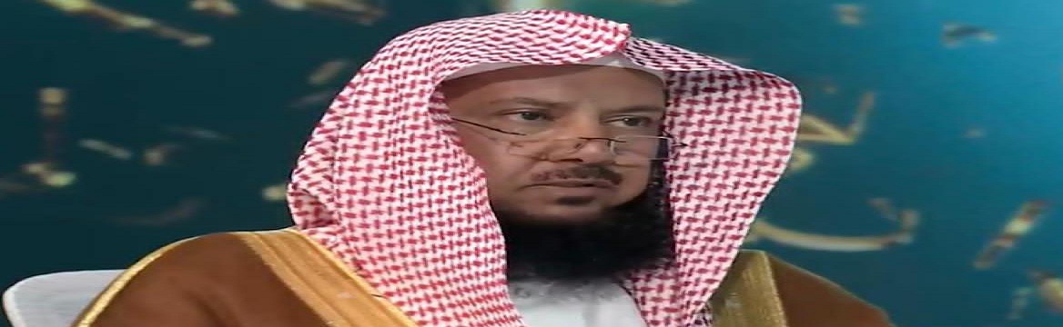 شاهد.. السليمان لا حرج في استعمال البخور والعطور بشرط عدم استنشاقها (فيديو)