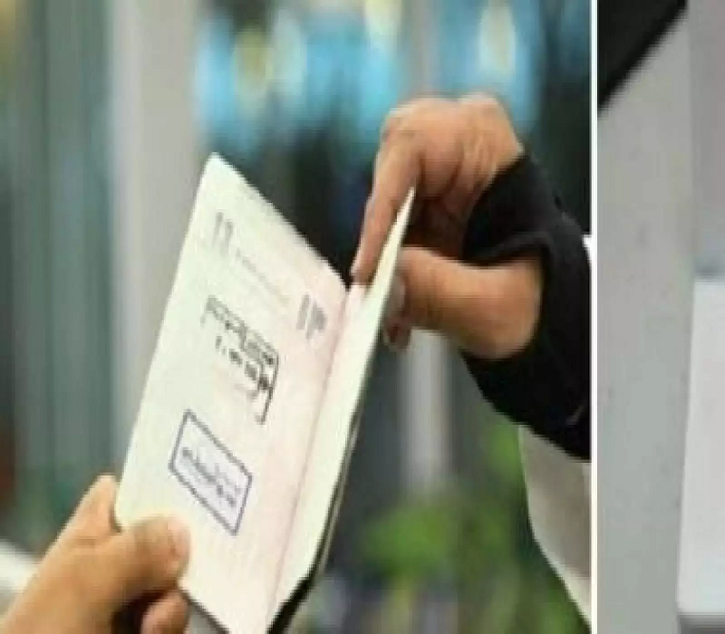 تأشيرة عمل بدون قيود السعودية تفتح أبوابها للمواهب.. تعرف على خطوات التقديم الآن!
