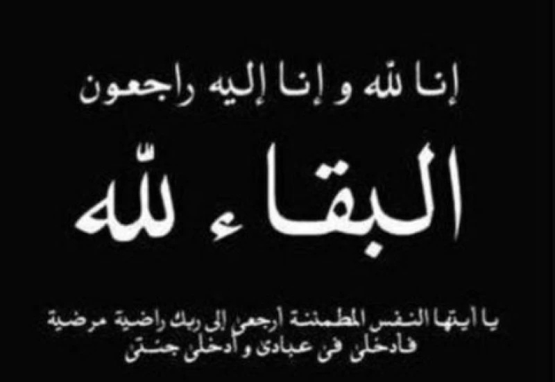 وفاة محمد رمضان في حادث مفاجئ والحزن يجتاح الوطن العربي فيديو وصور أولية.. شاهد