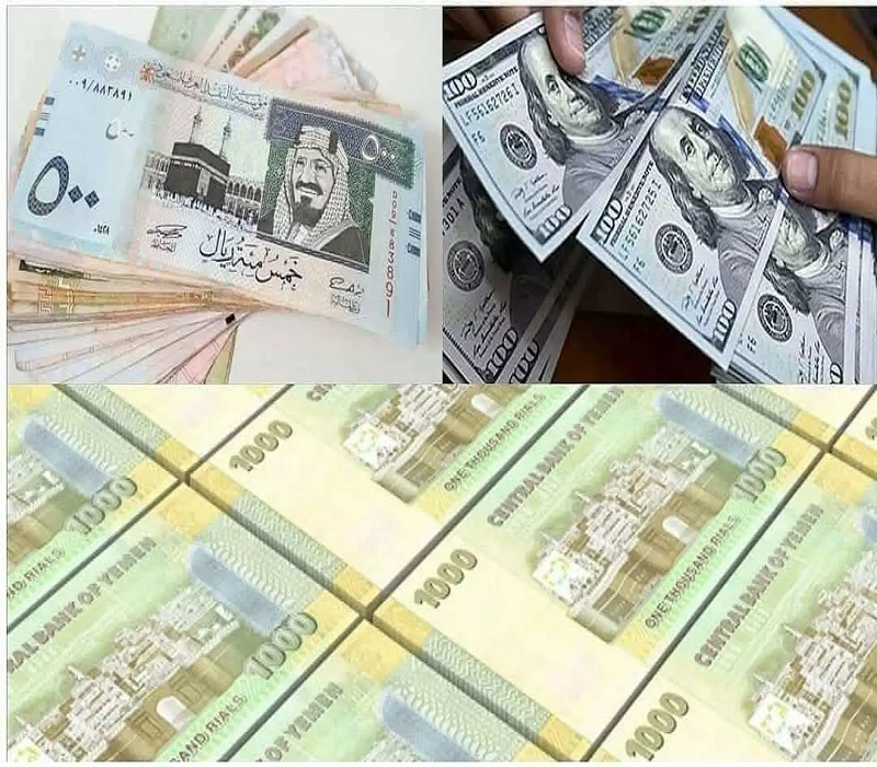 نداء استغاثة عاجل.. انهيار كارثي متسارع للريال اليمني أمام العملات الأجنبية في عدن