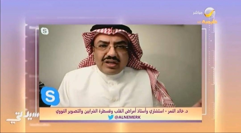 شاهد.. استشاري سعودي يحذر من مشروب شهير في الأسواق يسبب السكتات القلبية والوفاة المفاجأة للشباب (فيديو )